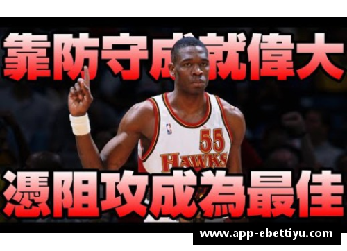 如何观看最新的NBA直播？